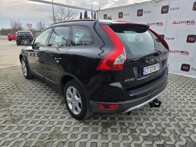 Volvo XC60 2.0T-203кс= АВТОМАТ= НАВИ= ОБСЛУЖЕН - 8500 € / 16624.56 лв. - 78866315 5
