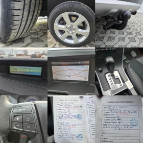 Volvo XC60 2.0T-203кс= АВТОМАТ= НАВИ= ОБСЛУЖЕН - 8500 € / 16624.56 лв. - 78866315 17