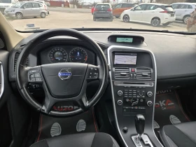 Volvo XC60 2.0T-203кс= АВТОМАТ= НАВИ= ОБСЛУЖЕН - 8500 € / 16624.56 лв. - 78866315 11