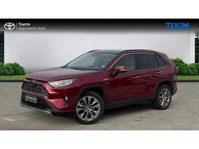 Toyota Rav4 LUXURY