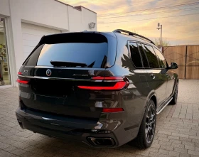 BMW X7 40i xDrive M-Sport - 77900 € / 152359.16 лв. - 15995461 2