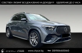 Mercedes-Benz GLE 53 4MATIC AMG HYBRID/360/MASS/HUD/BURMESTER/CARBON/PANO