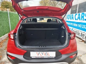 Kia Stonic 1.4i-100к.с Газ BRC Сервизна История Кар Плей  - 12900 € - 76567524 14