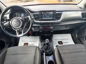 Kia Stonic 1.4i-100к.с Газ BRC Сервизна История Кар Плей  - 12900 € - 76567524 8