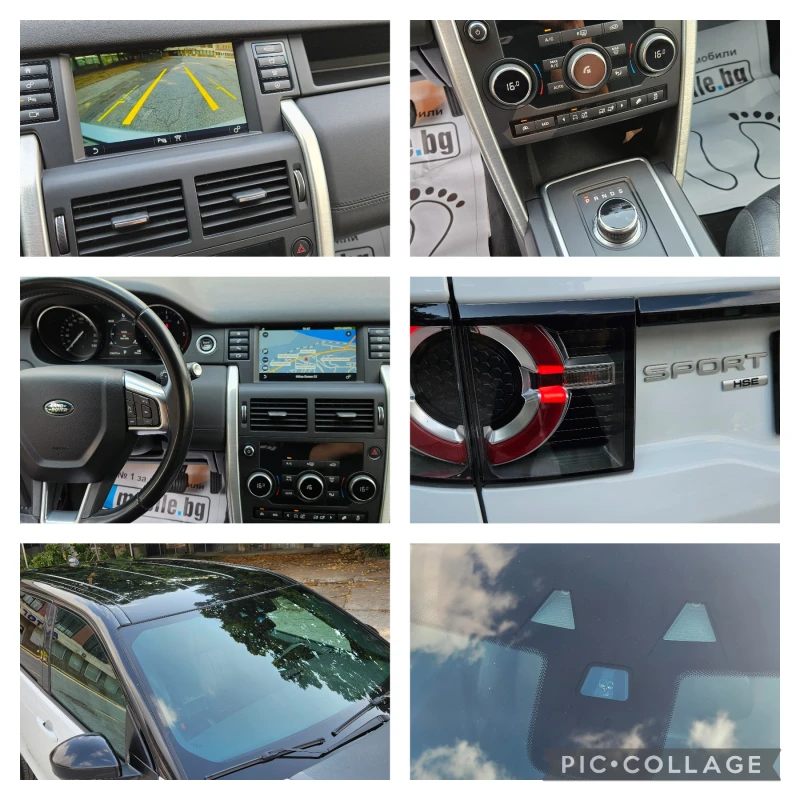 Land Rover Discovery SPORT* HSE* 2, 2ТDi-150kс* 2017г* BLACK EDITION* 7, снимка 14 - Автомобили и джипове - 47023967