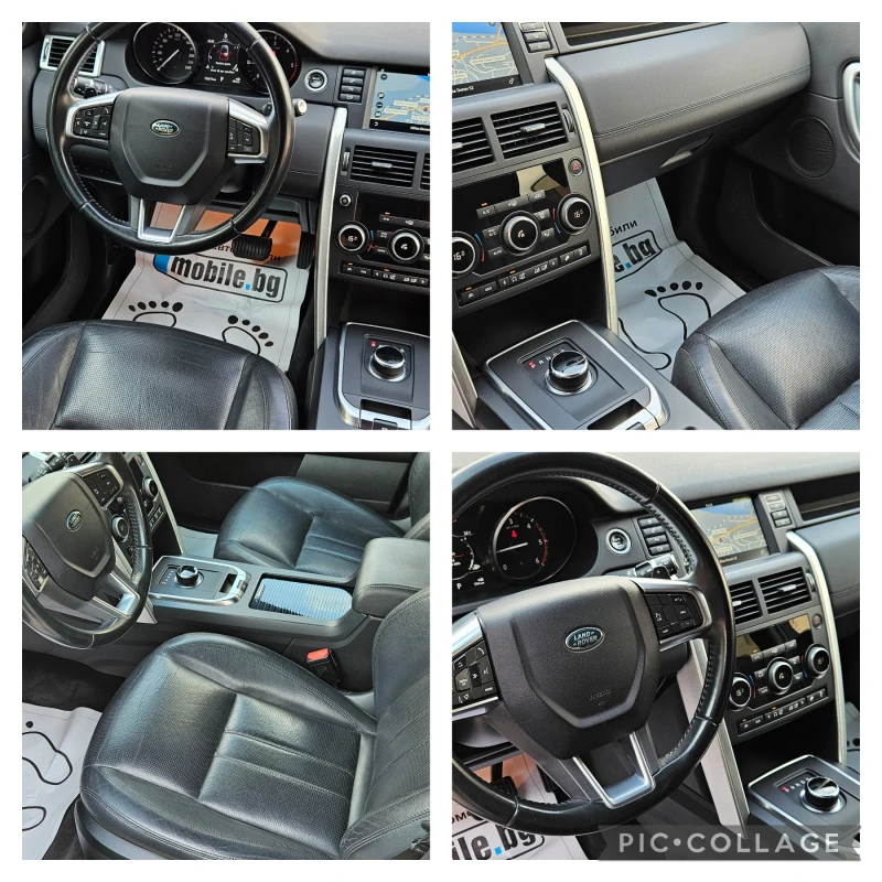 Land Rover Discovery SPORT* HSE* 2, 2ТDi-150kс* 2017г* BLACK EDITION* 7, снимка 17 - Автомобили и джипове - 47023967