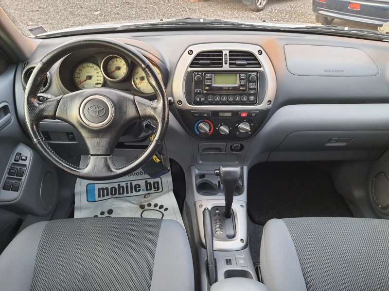 Toyota Rav4 2.0VVTi- AVTOMATIK, снимка 13 - Автомобили и джипове - 48451768