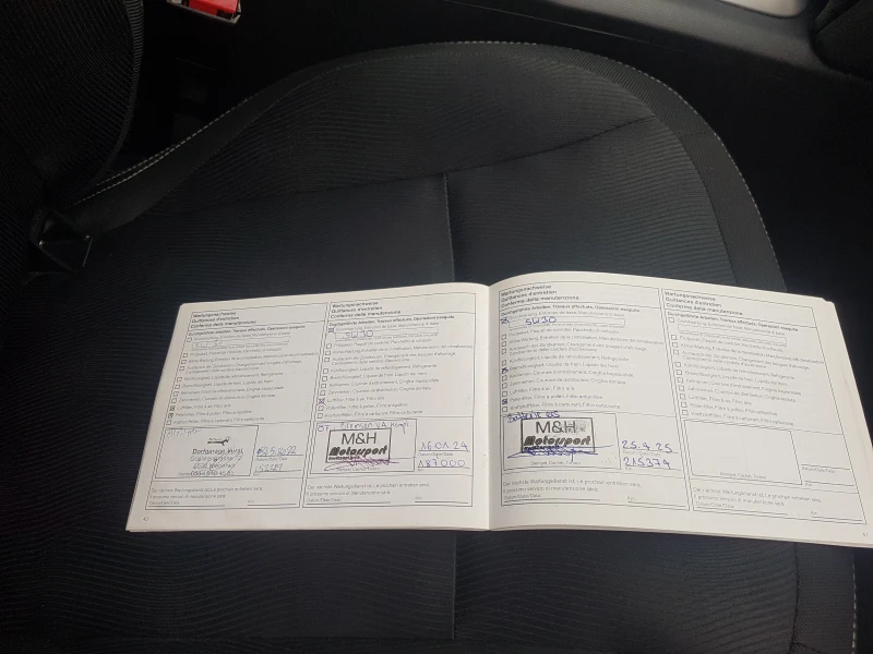 Nissan Qashqai 2.0iAVTOMAT, снимка 12 - Автомобили и джипове - 52890948