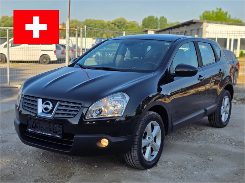 Nissan Qashqai 2.0i * 4&#215;4* SWISS* Панорама * - 11500 лв. - 71528413 1