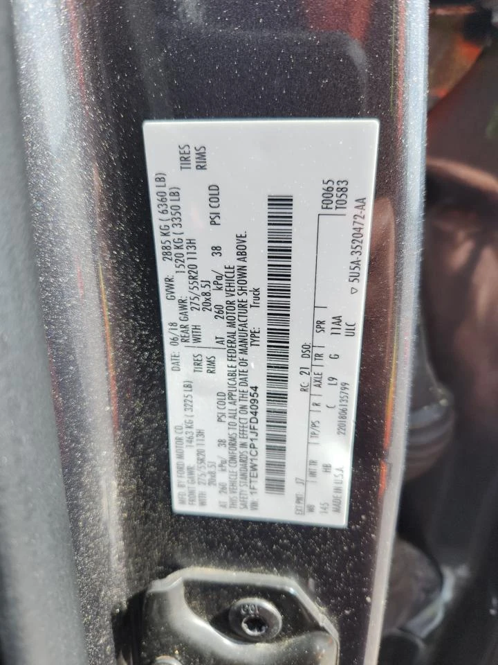 Ford F150 2.7l Supercrew, снимка 13 - Автомобили и джипове - 54742750