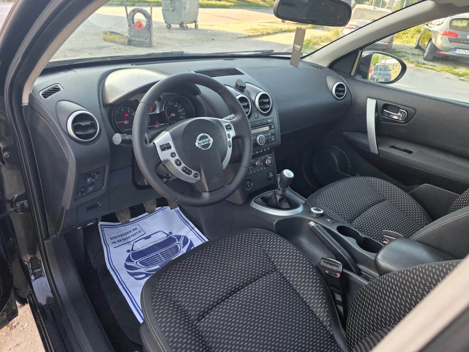 Nissan Qashqai 2.0i * 4×4* SWISS* Панорама *  - изображение 10