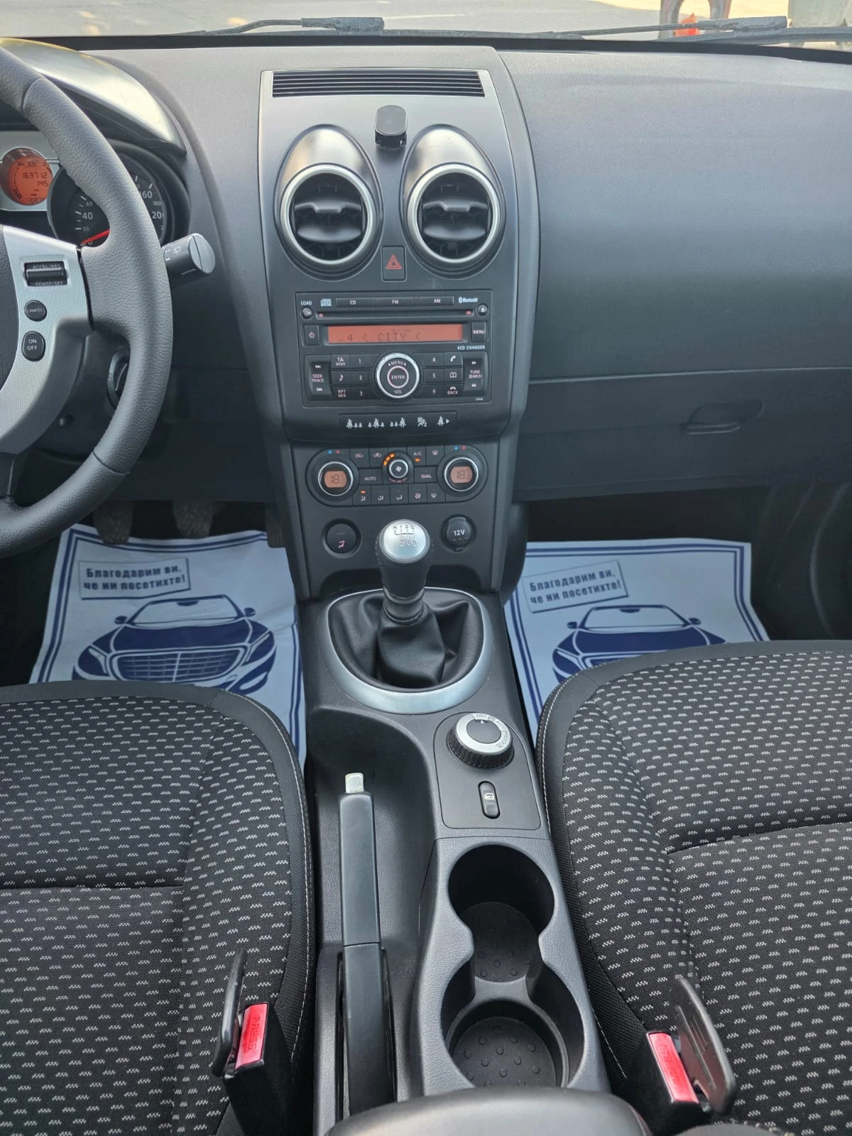 Nissan Qashqai 2.0i * 4×4* SWISS* Панорама *  - изображение 9