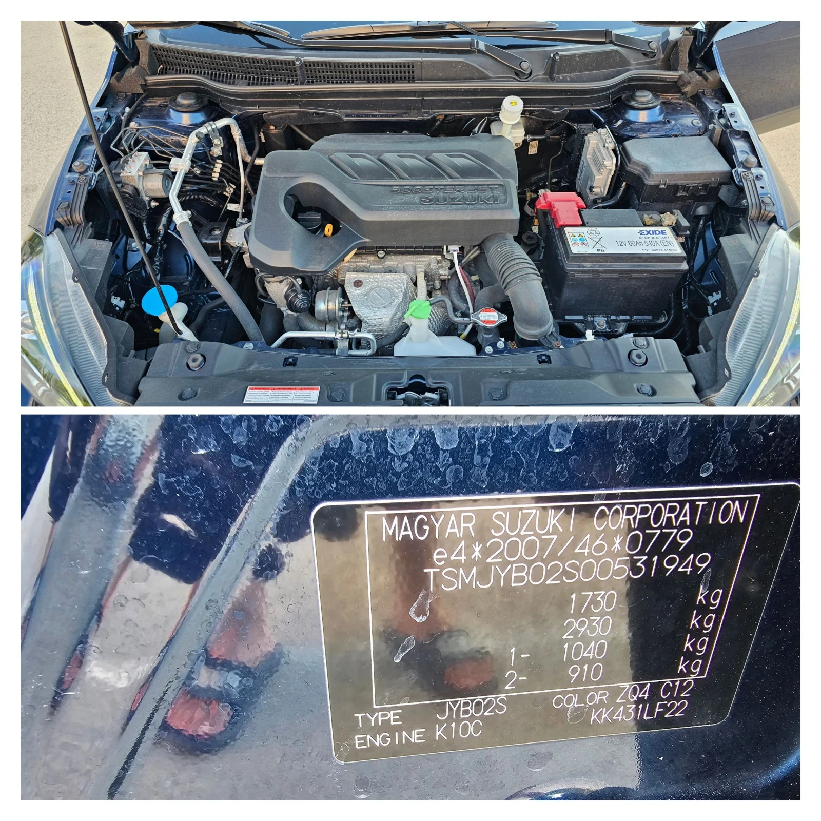 Suzuki SX4 S-Cross 119900km!!!4x4, Keyless, , Led | Mobile.bg   16