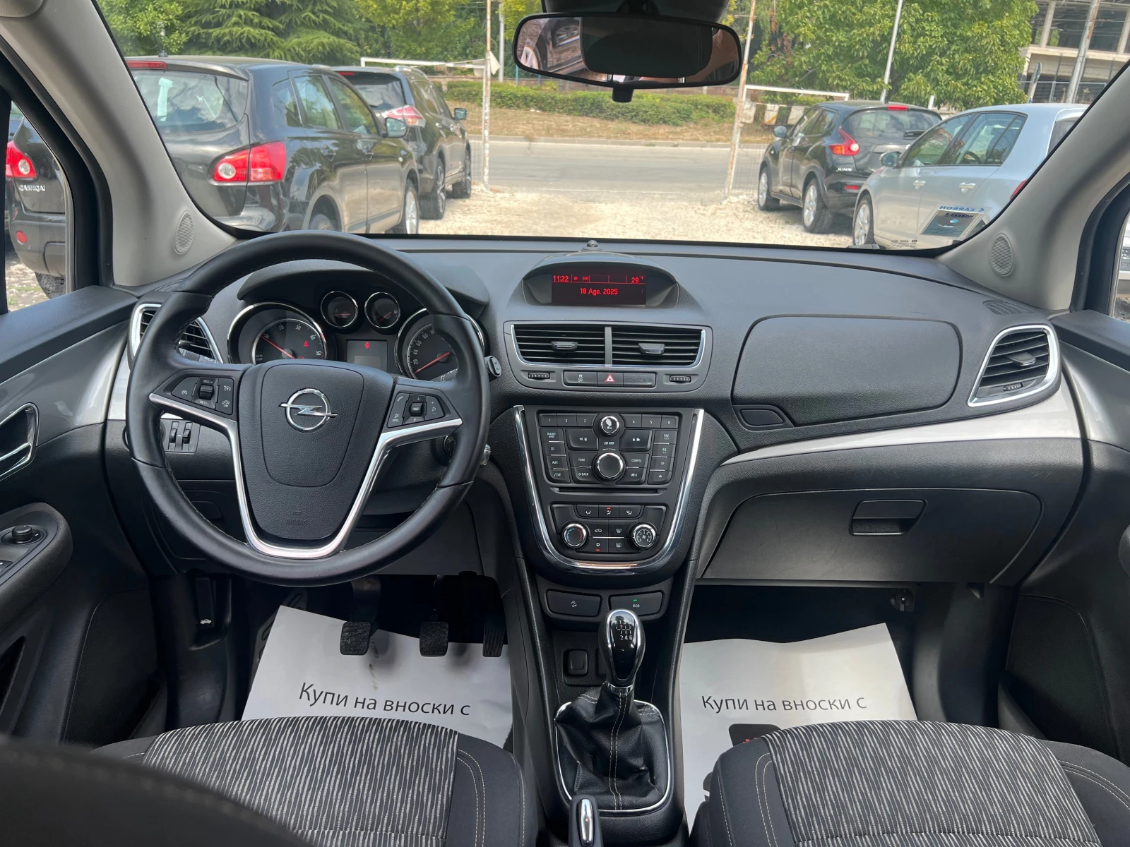 Opel Mokka 1, 7cdti 131k.c | Mobile.bg   15