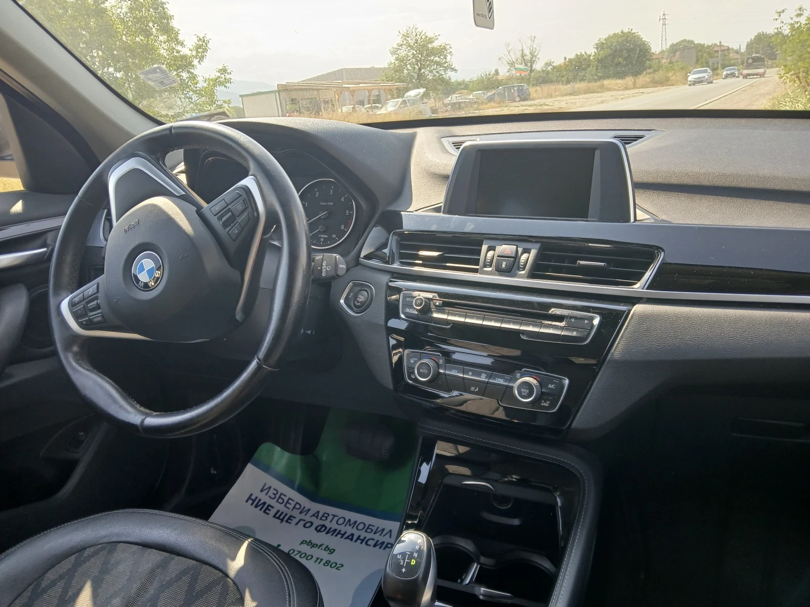 BMW X1 Х.grive - изображение 6
