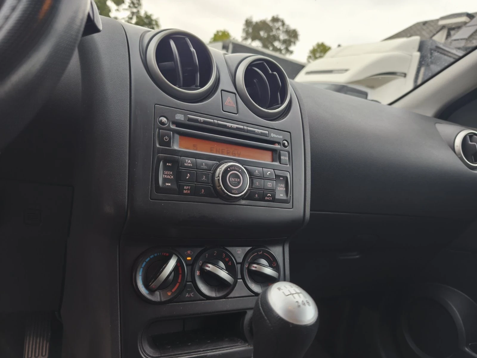 Nissan Qashqai Facelift | Mobile.bg   12