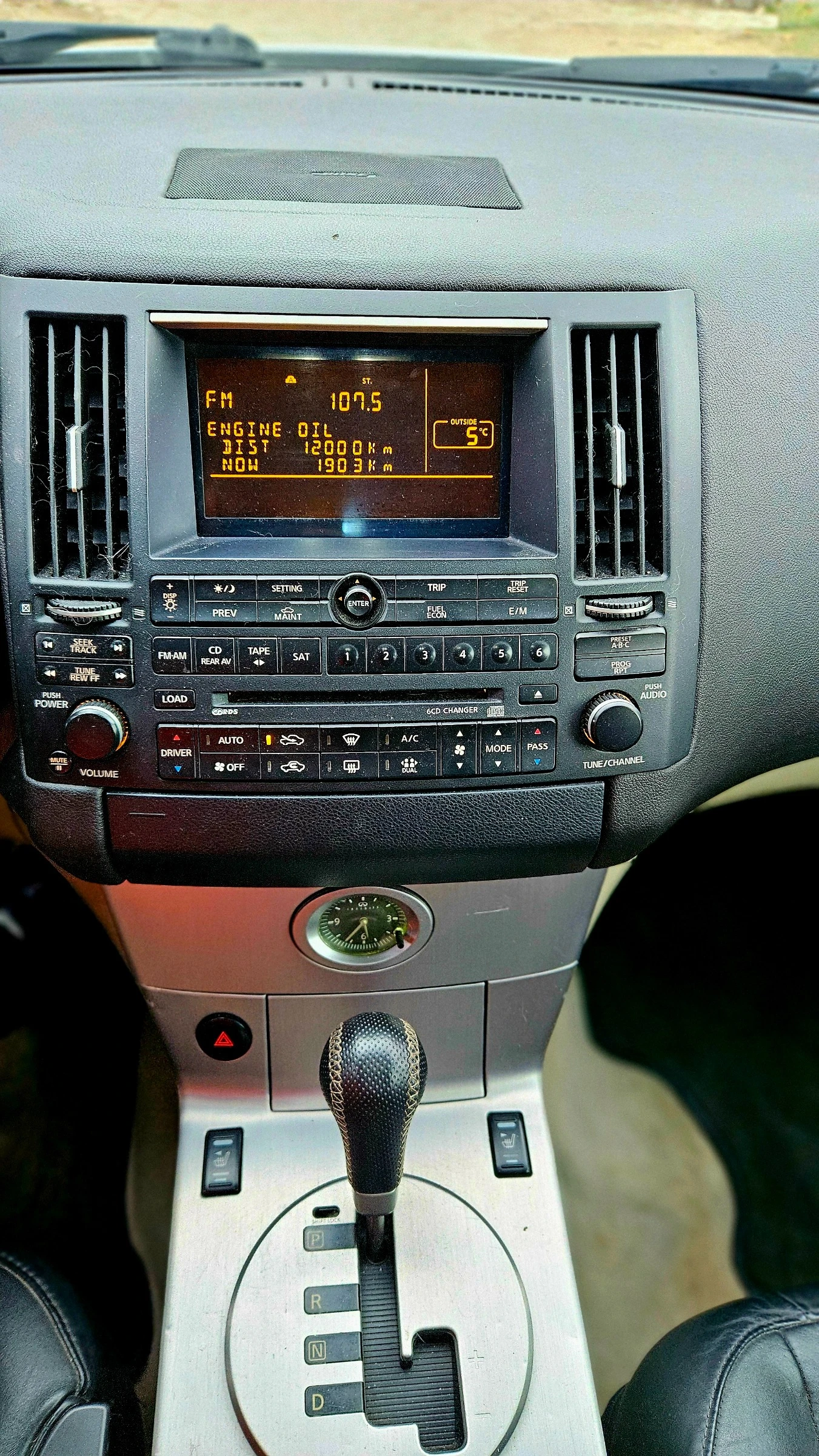 Infiniti Fx 35, снимка 14 - Автомобили и джипове - 53932426