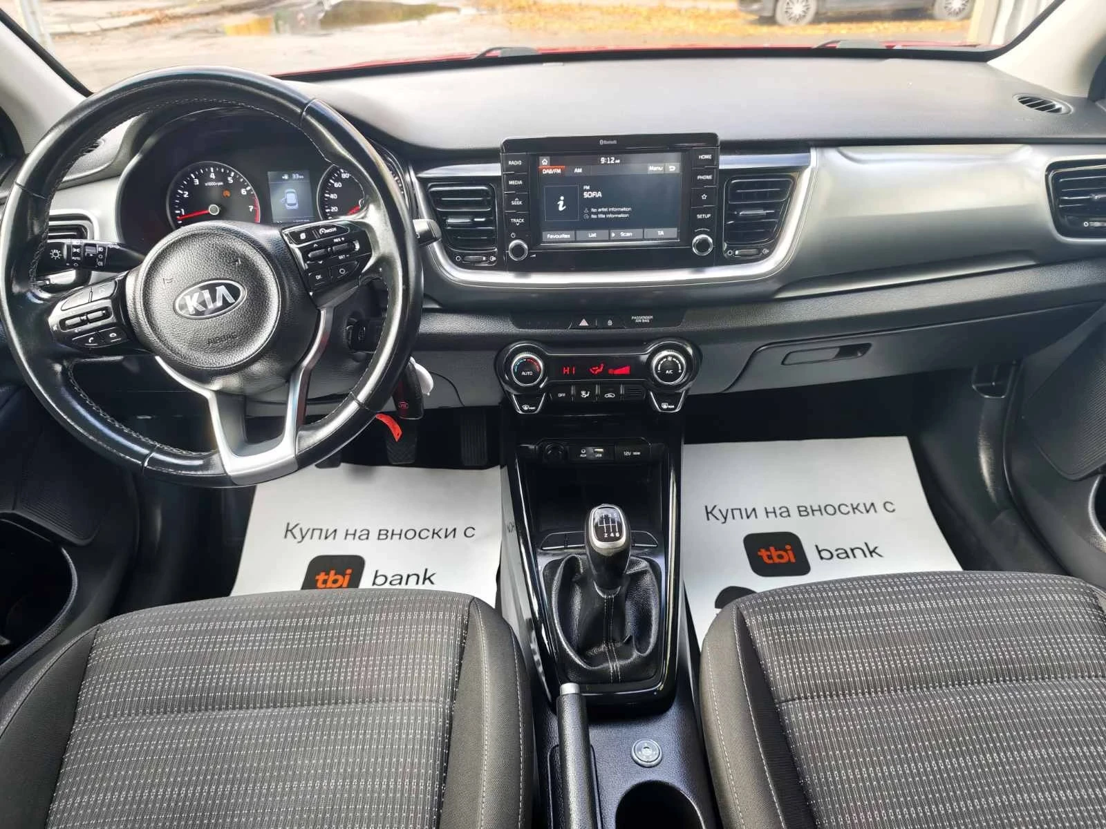 Kia Stonic 1.4i-100�.� ��� BRC �������� ������� ��� ����  | Mobile.bg � ����������� 8