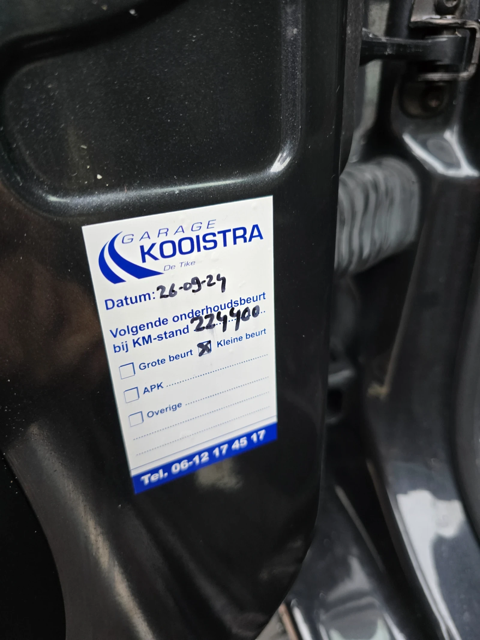 Fiat Ducato 30 2.3 MultiJet L2H1 - изображение 6