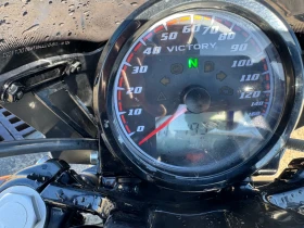 Victory Octane, снимка 5