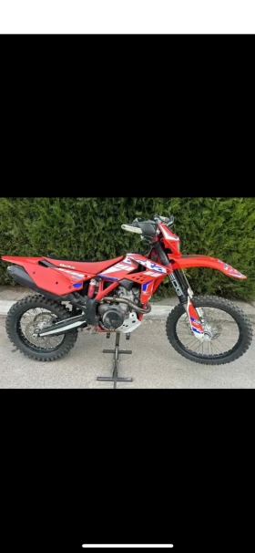  Beta Rr
