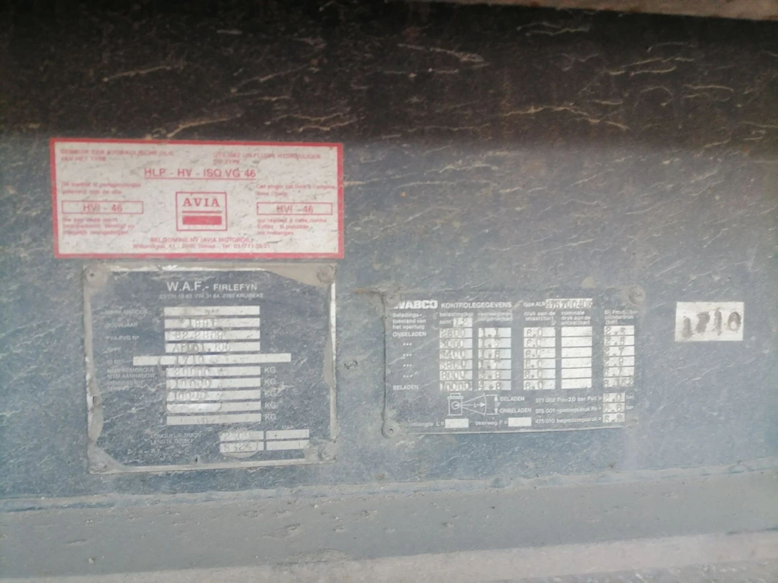 �� ������� | Mobile.bg � ����������� 17