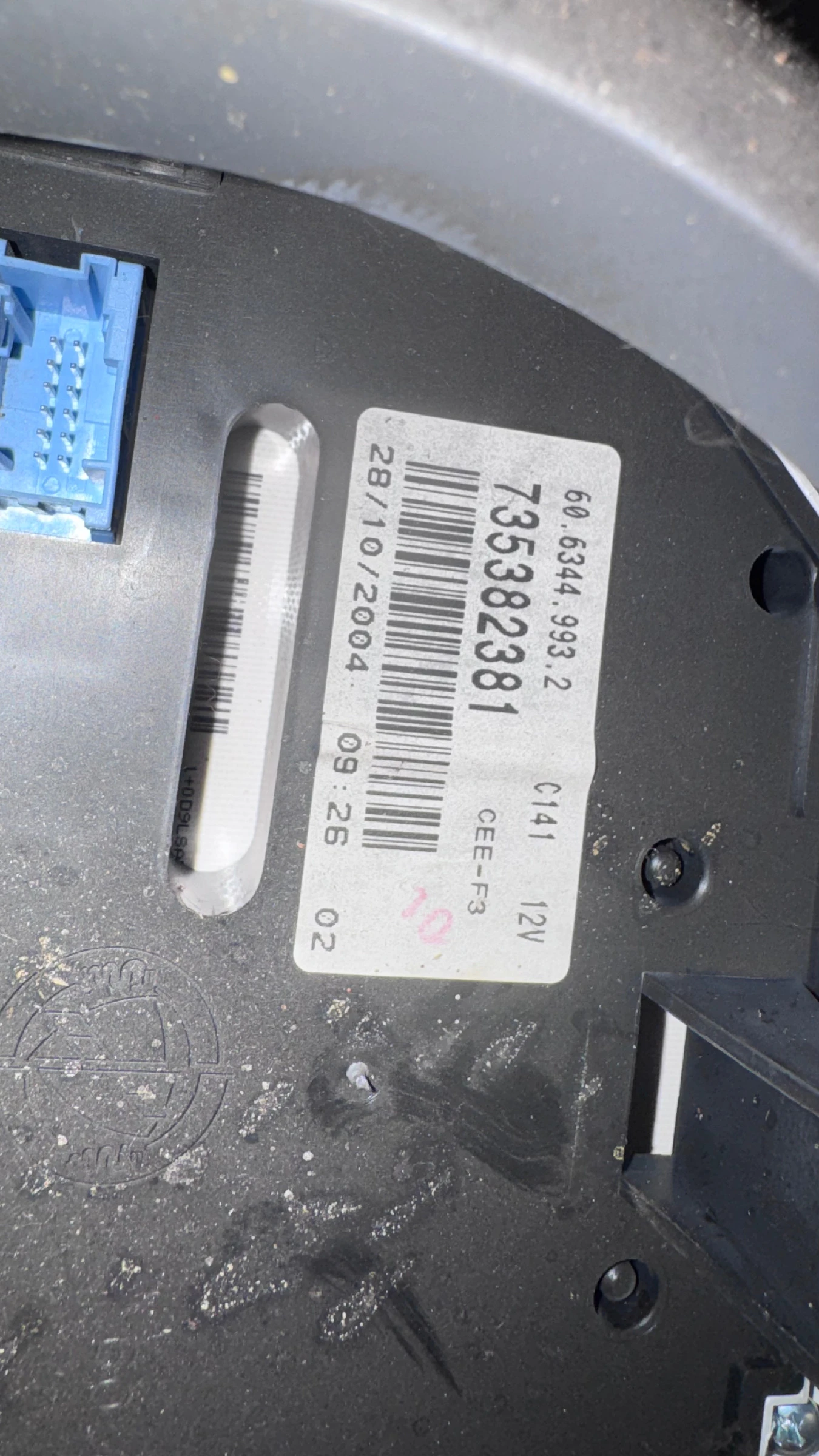   Fiat - 735382381 / 60.6344.005.0 | Mobile.bg   2