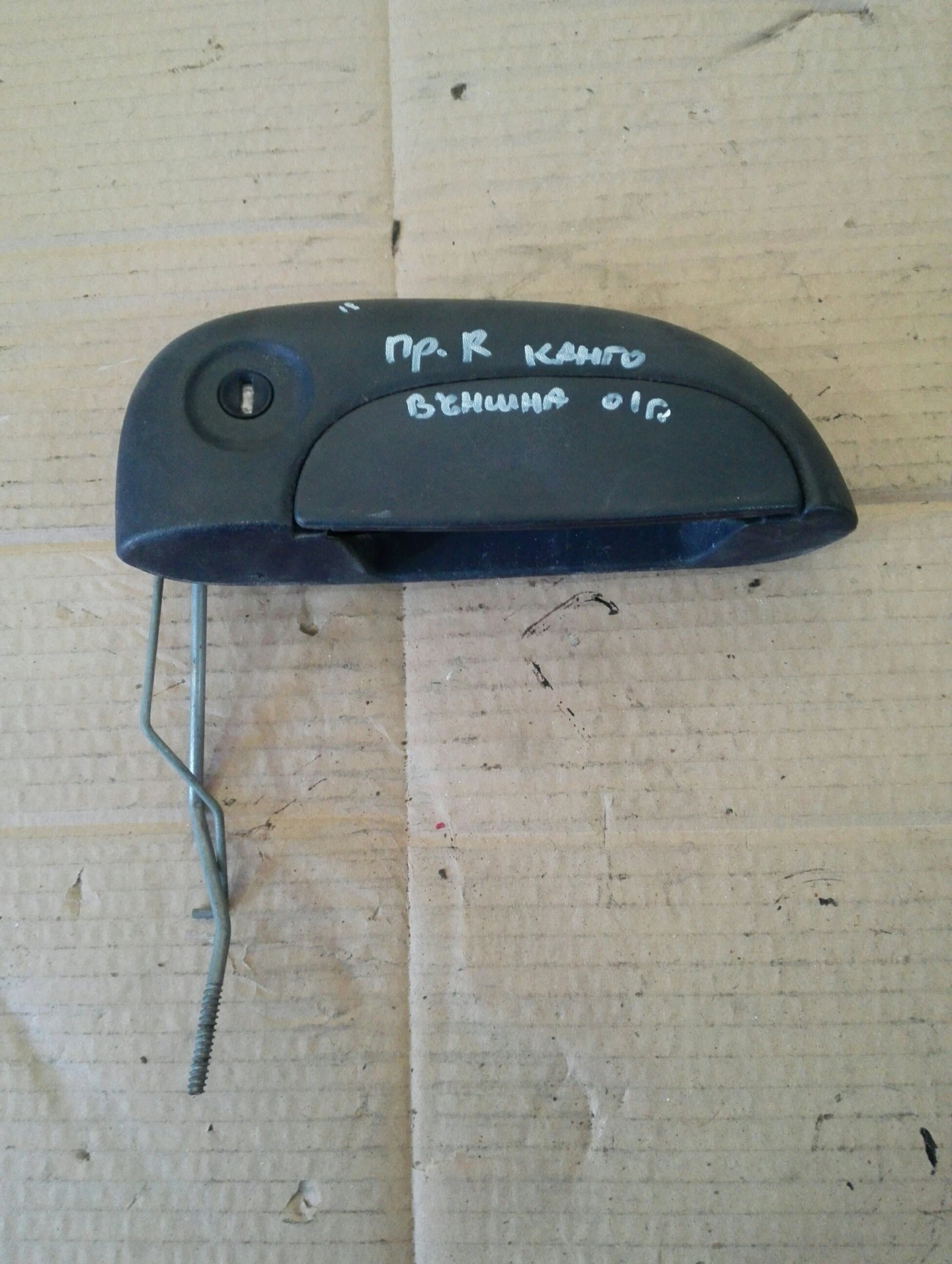 ������ ����� ������ ������ ����� ���� ����� (3) | Mobile.bg � ����������� 1