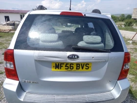 Стъкло заден капак Киа Карнивал (н)