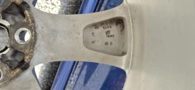 Гуми с джанти Uniroyal 235/40R19, снимка 10