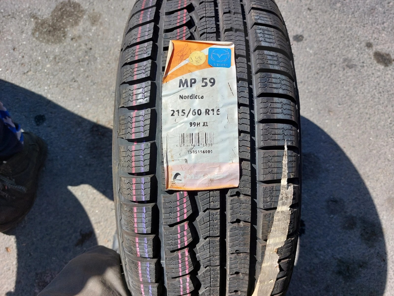 ���� 215/60R16 | Mobile.bg � ����������� 6