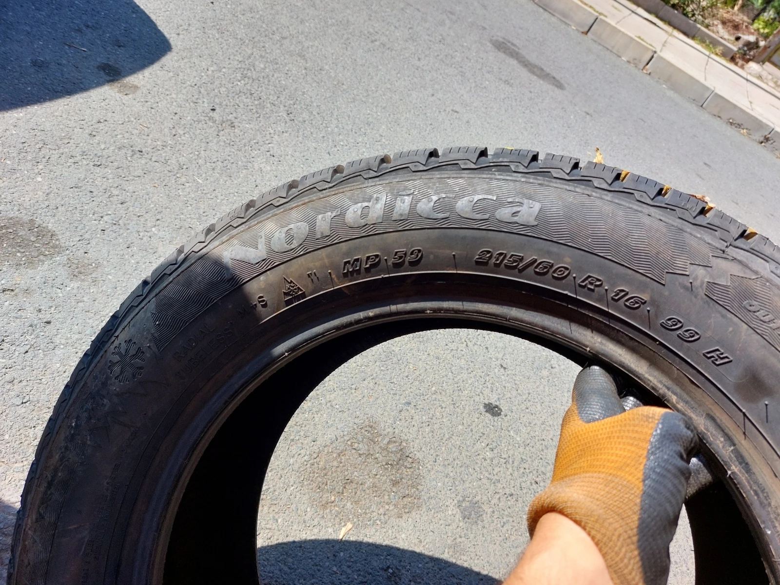 ���� 215/60R16 | Mobile.bg � ����������� 5