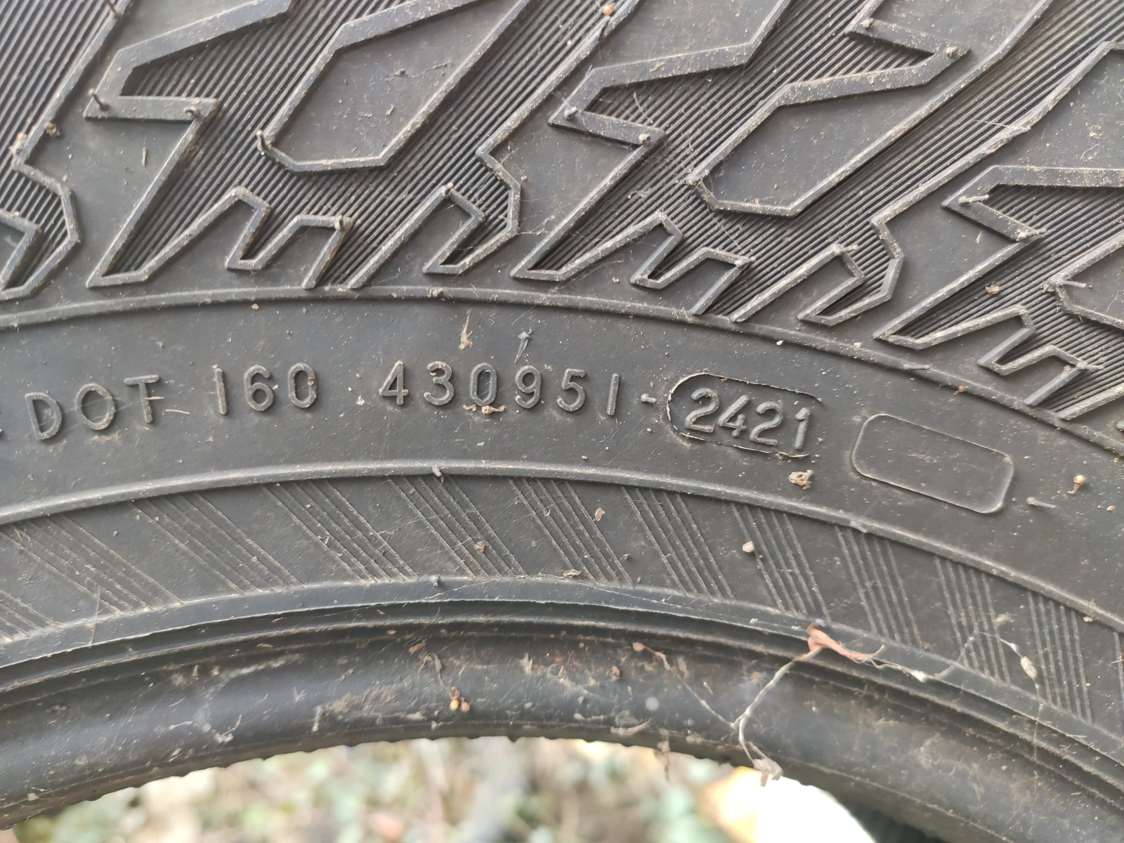 Гуми Зимни 265/75R16, снимка 11 - Гуми и джанти - 54655366