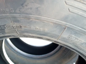  315/80R22.5 | Mobile.bg    10