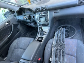 Mercedes-Benz C 220 2.2cdi OM611 На Части, снимка 3