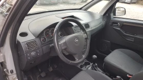 Opel Meriva 1.4I GAZ-TIP-TOP, снимка 14
