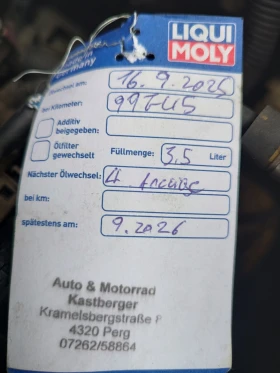 Opel Meriva 1.4 16V, снимка 13