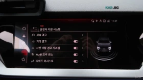 Audi A3 40 TFSI PREMIUM* КОЖА* НАВИ* ПАНО, снимка 10