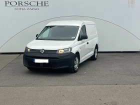 Обява за продажба на VW Caddy Cargo Maxi 3.7 ~44 999 лв. - изображение 1