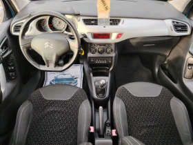 Citroen C3 1.4 ideal Eco Energy ���-������ | Mobile.bg � ����� ������ 9