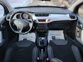 Citroen C3 1.4 ideal Eco Energy Газ-Бензин, снимка 10