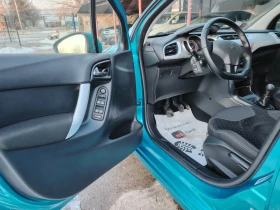 Citroen C3 1.4 ideal Eco Energy Газ-Бензин, снимка 11