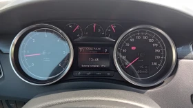 Peugeot 508 2.0 HDI | Mobile.bg    8