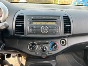 Nissan Micra 1.2i Facelift * климатик * 4 цилиндъра - 4000 лв. - 54815006 | Car24.bg
