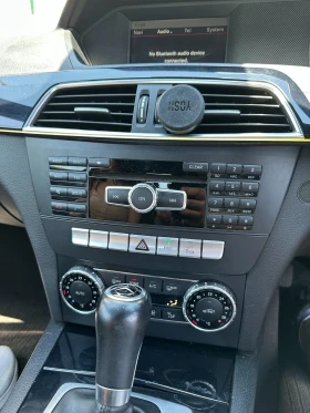 Mercedes-Benz C 220 | Mobile.bg    13