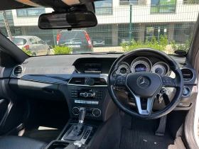 Обява за продажба на Mercedes-Benz C 220 ~8 500 лв. - изображение 9