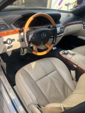 Обява за продажба на Mercedes-Benz S 550 ~16 500 лв. - изображение 5