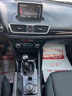 Mazda 3 2.0i/120p.s-Navi/Xenon/Euro 5b - 16500 лв. - 10892532 14