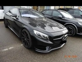 Mercedes-Benz S 500 4Matic - 55900 лв. - 98859719 2