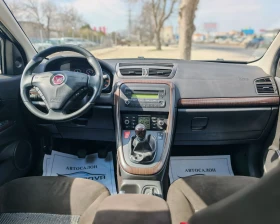 Fiat Croma 1.9 150 К.С. ДИЗЕЛ!  - 2299 € / 4496.45 лв. - 37780230 13